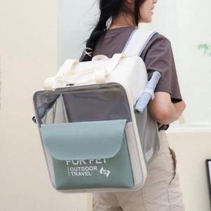 [셀러허브]강아지이동팩백 고양이 애견 이동 백팩 가방 이동장 (S9213233)