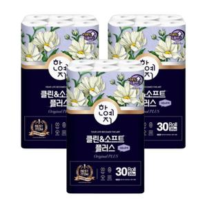 한예지 페르니 클린앤소프트 30M 30롤 3팩 두루마리 3겹 휴지