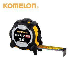 [신세계몰]코메론KMC-31JTN 5M25mm 프로자켓쟁이 줄자