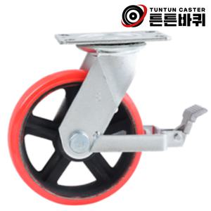 고중량 8인치 회전 브레이크형 우레탄 바퀴 하중500kg 바퀴폭60mm 캐스터