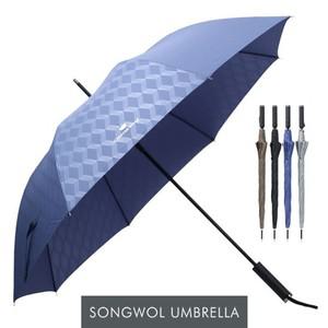 에이치플러스몰  송월우산) CM 장큐브 70 3단우산 장우산 2단우산