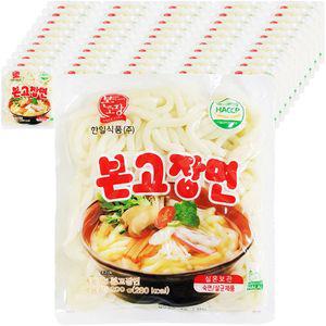 한일식품 본고장면 우동사리200g(50입)/사리면