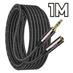 오디오 연장선 3.5mm 사운드 이어폰 헤드폰 AUX케이블 1M