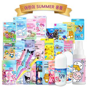 산리오 캐릭터 썸머 겔 밴드 패치 모기 팔찌 시나모롤 쿠로미 캐치 티니핑 뽀로로 헬로키티 카봇 아기상어