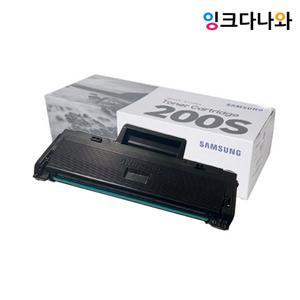 MLT-K200S 정품 벌크토너 SL-M2030 M2080 M2030W M2033W M2035W M2083W M2085FW