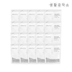 스탠드형 제습제 150g x 20개