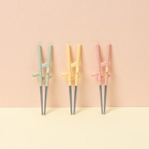 스텐 젓가락 2단계 오른손 스테인리스 유아 교정젓가락 어린이젓가락