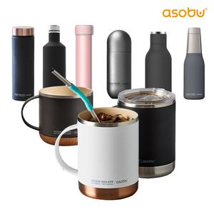 아소부 대용량 스텐 텀블러 보냉 머그컵 각인 보온병