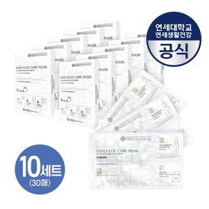 베이비페이스 케어 마스크팩(3매) x 10박스