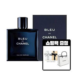 샤넬 블루 드 맨 오 드 퍼퓸 EDP 100ml