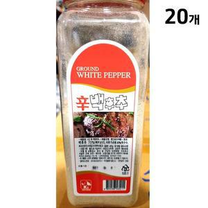 [XBJ7H934_47]백후추 서원 400g X20 후추가루 후추분 식자재