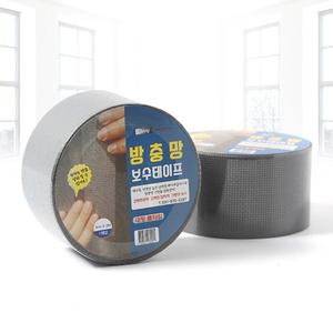 5cm x 2M 롤형방충망보수테이프/방충망/보수용/테이프/보수/수리/시트/수선/방충/보수제/땜방/테잎/창문