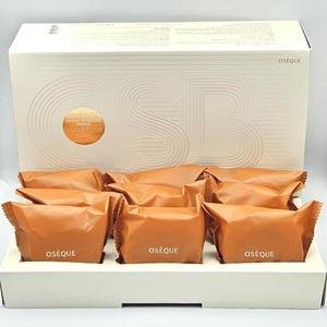 오색황토 시그니처 바 100g 9개입 / 대용량 세트