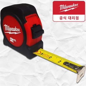 밀워키 48-22-5507 2M 미니 자석 키체인 줄자 키링 휴대용 줄자