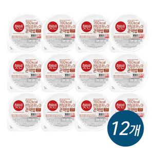 CJ제일제당 햇반 렌틸콩 퀴노아 곤약밥 간편식 혼밥 150g x 12개