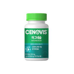 세노비스 마그네슘 1000mg 90정 2개