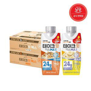 테이크핏 맥스 고소한맛+바나나맛 250ml X 48입