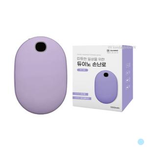 듀이노 충전식 손난로 휴대용 보조배터리 팬지 퍼플