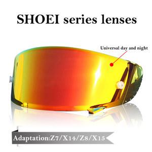 (에서 선박 us) 오토바이 헬멧 렌즈 전체 얼굴 마스크 Casque 렌즈 케이스 사용 가능한 낮과 밤 SHOEI X14 Z7 Z-7