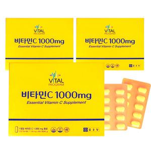 종근당 비타민C 1000mg 600정 3통 항산화 수용성 옥수수추출 바이탈프로그램 GT