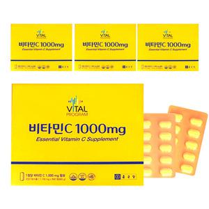 종근당 비타민C 1000mg 600정 4통 항산화 수용성 옥수수추출 바이탈프로그램 GT
