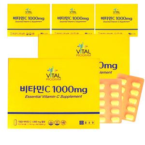 종근당 비타민C 1000mg 600정 5통 항산화 수용성 옥수수추출 바이탈프로그램 GT