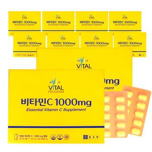 종근당 비타민C 1000mg 600정 10통 항산화 수용성 옥수수추출 바이탈프로그램 GT