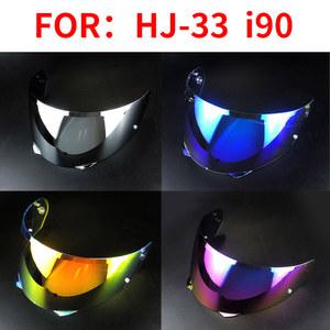 HJ-33 오토바이 풀 페이스 헬멧 바이저 렌즈 케이스, HJC I90, 자외선 차단 방진 렌즈 액세서리, 9 가지 색상 사용 가능