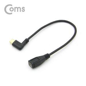 USB 3.1 젠더(TypeC)측면꺾임(꺽임)Micro 5Pin(M F)25 (WFFPW7T)