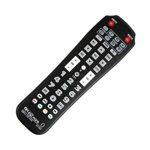 인기템 KT리모컨 추천 올레 티비 btv 셋톱박스 kt 3DTV HD 스마트