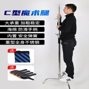카메라 스탠드 스튜디오 거치대 배경천 크로마키 크로스 라이트 공연 2 8m 3x2 8m