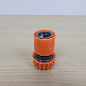 19mm 호스 연결 커넥터 수도 부속