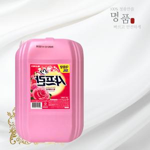인기상품  엘지생활건강 샤프란 핑크센세이션 대용량 20L  안심구매
