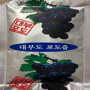 100프로포도액 프리미엄 포도만으로 120mlX60포 해풍 달달상큼한맛 대부도 포도즙농축액