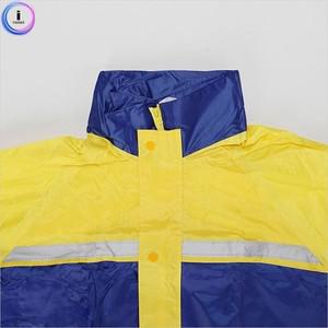[하프클럽/셀러허브_여성트랜드패션]우의 고급형 노랑(2XL) 상하분리한벌