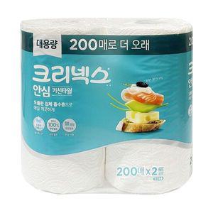 [기타]크리넥스 RAIWOLEI 안심 키친타월 200매 2롤 -O