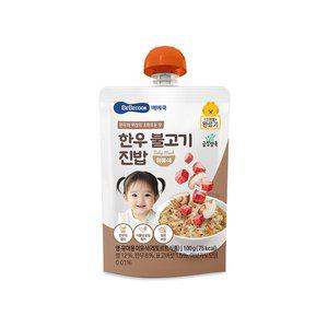 [베베쿡]실온이유식 완료기 한우불고기진밥 1개
