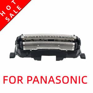 파나소닉 면도기 교체 외부 포일 ES RT53 ES RT33 ES RT37 ES GA21 ES LC20 ES SL41 ES ST23 ES RC70 ES8101 WES9087
