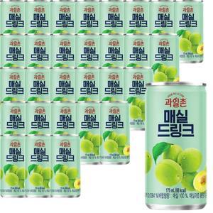 과일촌 매실 드링크 175ml x 30캔 과즙 소캔 미니캔 탕비실 음료