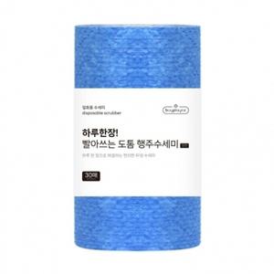 도톰 30매 양면 수세미 행주 일회용