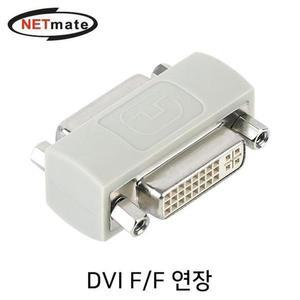 [JH2QR22V_51]DVI F 연장 젠더