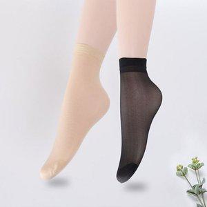 스타킹 1묶음 필수템 발목 4컬러 20개 사계절 (WFGYPXM)