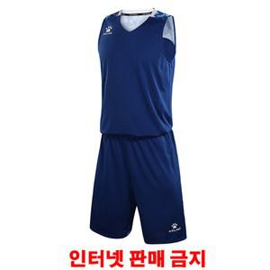 켈미 농구복 유니폼세트 스포츠 RoyalBlue 불스메쉬나시
