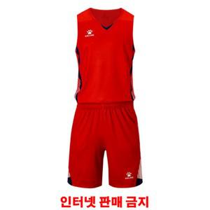 켈미 농구복 유니폼 세트 Basketball Red LB1002