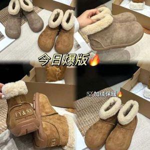 부츠 URS2500249 810s 패딩부츠 웨스턴부츠 여성미들