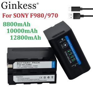 Batery NP-F980 NP-F970 호환 소니 CCD-TRV35 TRV940 CCD-RV100 DCR-TR7 시리즈 8800/10000/12800mAh NP F9