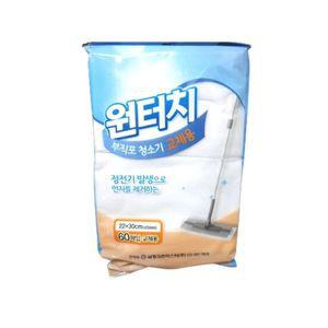 원터치 정전기 부직포 청소 밀대 교체용 리필 60P