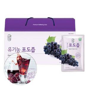 그린애 설탕없는 유기농 포도 농축액 과즙, 90ml, 30포