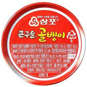 [셀러허브 패션][JHQ88O73_52EO]골뱅이캔(삼포 골뱅이깡통 구슬 140g)X48