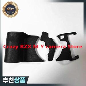 캐논 EOS RP 그립 가죽 엄지 고무 당 3 개